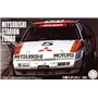 Fujimi 046891 1/24 ID-289 Starion 1985