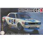 Fujimi 047010 1/24 ID-292 Skyline 2000GT-R (KPGC10 Hakosuka 50 Win)