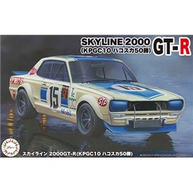 Fujimi 047010 1/24 ID-292 Skyline 2000GT-R (KPGC10 Hakosuka 50 Win)