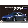 Fujimi 047058 1/24 ID-49 FTO GPX '94/GS