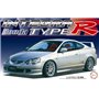Fujimi 047102 1/24 ID-90 New Integra Type R '01