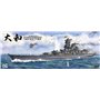 Border Model BS-004 Yamato IJN Battle Ship 1/350