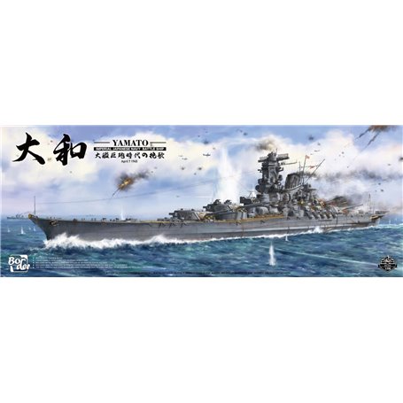 Border Model BS-004 Yamato IJN Battle Ship 1/350