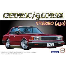 Fujimi 047171 1/24 ID-50 Cedric/Gloria 430 Turbo