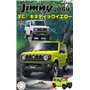 Fujimi 066332 1/24 C-NX-17 Jimny JB64 (XC/Kinetic Yellow)