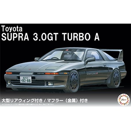 Fujimi 047317 1/24 ID-273 Supra 3.0 GT TurboA w/Large Size Rear Wing