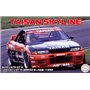 Fujimi 047447 1/24 ID-298 Taisan STP GT-R (Skyline GT-R [BNR32 Gr.A]) 1992