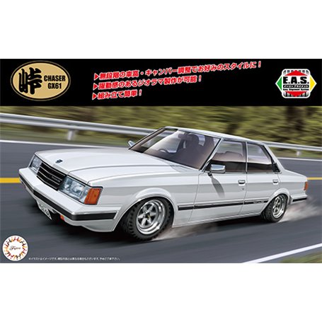 Fujimi 047454 1/24 TOHGE-20 GX61 Chaser Avante Twincam 24