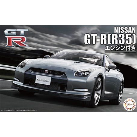 Fujimi 047492 1/24 ID-131 GT-R (R35) w/Engine