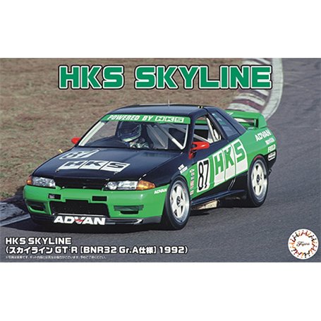 Fujimi 047577 1/24 ID-304 HKS Skyline (Skyline GT-R [BNR32 Gr.A] 1992)