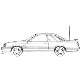 Fujimi 047744 1/24 HC-5 7th Skyline GTS 2 Door (High Society Car Version)