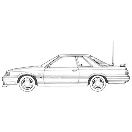 Fujimi 047744 1/24 HC-5 7th Skyline GTS 2 Door (High Society Car Version)