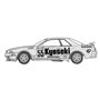 Fujimi 047683 1/24 ID-312 Kyoseki Skyline GP-1 Plus (Skyline GT-R [BNR32 Gr.A]) 1992