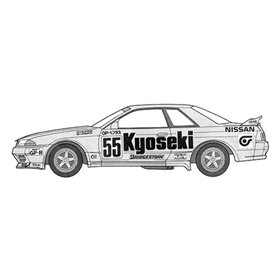 Fujimi 047683 1/24 ID-312 Kyoseki Skyline GP-1 Plus (Skyline GT-R [BNR32 Gr.A]) 1992