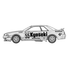 Fujimi 047683 1/24 ID-312 Kyoseki Skyline GP-1 Plus (Skyline GT-R [BNR32 Gr.A]) 1992