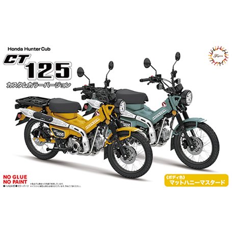 Fujimi 142104 1/12 B-NX-No 10 CT125 (Hunter Cub) Matte Honey Mustard/Custom Color Ver.