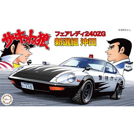 Fujimi 171319 1/24 CW-4 FairLady Z Okita