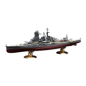 Fujimi 452005 1/700 KG-21 EX-1 IJN Battleship Kirishima Full Hull Model Special Version w/Photo-Etched Parts