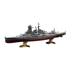 Fujimi 1:700 IJN Kirishima - JAPANESE NAVY BATTLESHIP - FULL HULL MODEL SPECIAL VERSION W/PHOTO-ETCHED PARTS