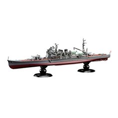 Fujimi 1:700 IJN Atago - JAPANESE NAVY HEAVY CRUISER - FULL HULL MODEL SPECIAL VERSION W/PHOTO-ETCHED PARTS