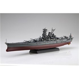 Fujimi 461007 1/700 NX-2 EX-201 IJN Battle Ship Musashi w/Photo-Etched Parts