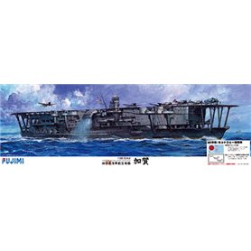 Fujimi 600727 1/350 No 11 EX-3 IJN Aircraft Carrier Kaga Special Version (Operation MI/Battle of Midway)