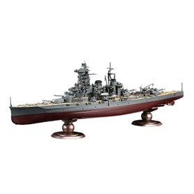 Fujimi 600796 1/350 No 13 IJN Battleship Haruna (Dazzle Camouflage)