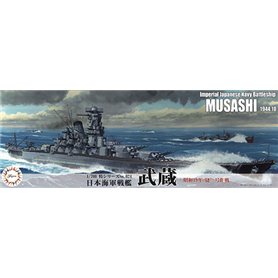 Fujimi 433516 1/700 TOKU-024 IJN Battleship Musashi 1944 (Sho Ichigo Operation)