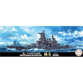 Fujimi 433523 1/700 TOKU-25 IJN Battleship Haruna