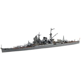 Fujimi 433585 1/700 TOKU-70 IJN Heavy Cruiser Mikuma 1942
