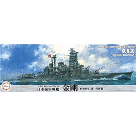 Fujimi 433592 1/700 TOKU-23 IJN Battleship Kongou 1944 (Sho Ichigo Operation)