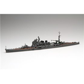 Fujimi 1:700 IJN Takao - 1944/SHO ICHIGO OPERATION - JAPANESE NAVY HEAVY CRUISER