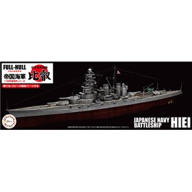 Fujimi 451701 1/700 KG-13 IJN Battleship Hiei Full Hull Model