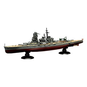 Fujimi 451701 1/700 KG-13 IJN Battleship Hiei Full Hull Model