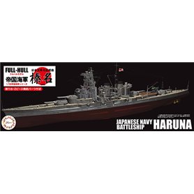 Fujimi 451718 1/700 KG-7 IJN Fast Battleship Haruna Full Hull Model