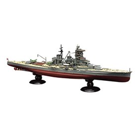 Fujimi 451718 1/700 KG-7 IJN Fast Battleship Haruna Full Hull Model