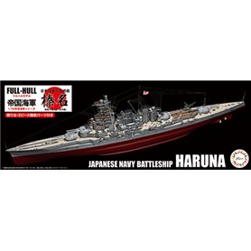 Fujimi 451732 1/700 KG-45 IJN Fast Battleship Haruna 1944 (Sho Ichigo Operation) Full Hull Model