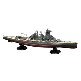 Fujimi 451732 1/700 KG-45 IJN Fast Battleship Haruna 1944 (Sho Ichigo Operation) Full Hull Model