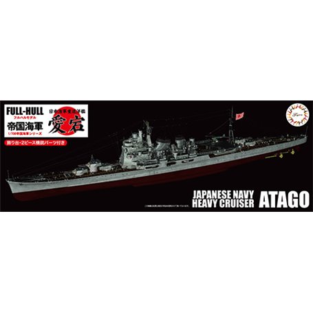Fujimi 451763 1/700 KG-27 IJN Heavy Cruiser Atago Full Hull