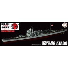 Fujimi 1:700 IJN Atago - JAPANESE NAVY HEAVY CRUISER - FULL HULL MODEL 