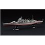 Fujimi 451763 1/700 KG-27 IJN Heavy Cruiser Atago Full Hull