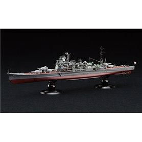 Fujimi 451763 1/700 KG-27 IJN Heavy Cruiser Atago Full Hull