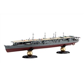 Fujimi 451787 1/700 KG-38 IJN Aircraft Carrier Shoho 1942 Full Hull Model