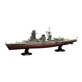Fujimi 451794 1/700 KG-11 IJN Battleship Mutsu Full Hull