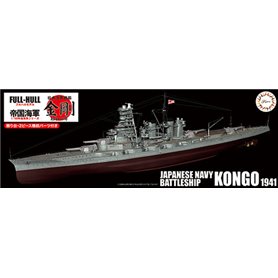 Fujimi 451800 1/700 KG-28 IJN Battleship Kongo 1941 Full Hull