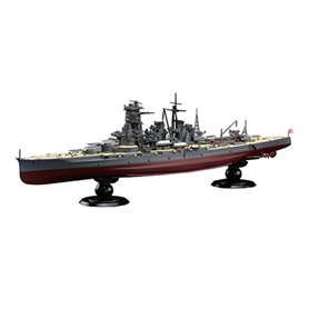 Fujimi 451800 1/700 KG-28 IJN Battleship Kongo 1941 Full Hull