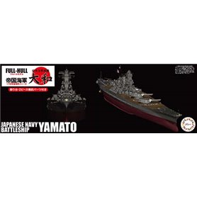 Fujimi 451831 1/700 KG-1 EX-2 IJN Battleship Yamato Full Hull Model Special Version w/Photo-Etched Parts