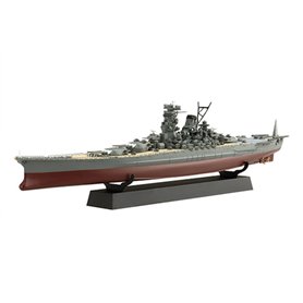 Fujimi 451831 1/700 KG-1 EX-2 IJN Battleship Yamato Full Hull Model Special Version w/Photo-Etched Parts