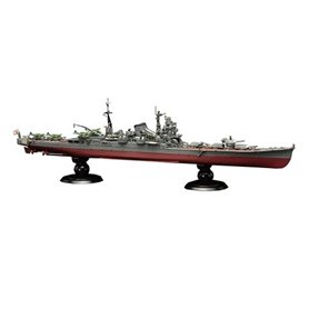 Fujimi 451886 1/700 KG-15 IJN Heavy Cruiser Chikuma Full Hull Model
