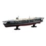 Fujimi 451893 1/700 KG-22 EX-2 IJN Aircraft Carrier Kaga Full Hull Model Special Version w/Photo-Etched Parts